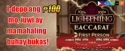 Weekly VIP Cashback Rebate promotion image
