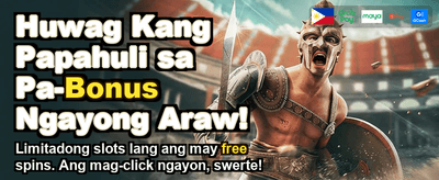 Fast Login, Instant Rewards