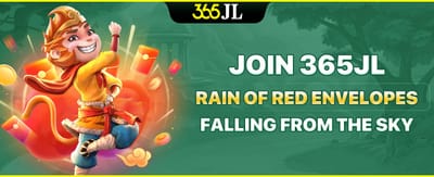 Red Envelope Rain Event screenshot